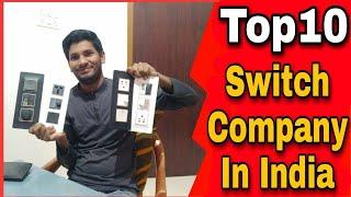 Top Ten Switch Company In India ll Legrand, Polycab, Havells, Anchor, Wipro, L&T, Goldmedal etc