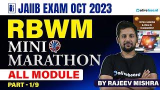 JAIIB RBWM Marathon 2023 | JAIIB Exam Oct 2023 | RBWM Mini Marathon | Day - 1/9 | RBWM Marathon