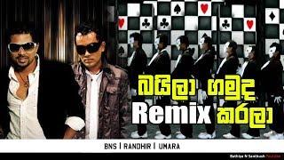 Baila Gamuda Remix Karala - Official Music Video HQ