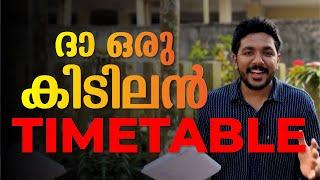 SSLC മക്കൾക്കു വേണ്ടി ഇതാ ഒരു കിടിലൻ Timetable ️| Examwinner