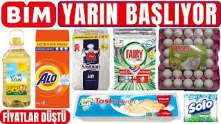 YARIN BAŞLIYOR  | BİM 13 EYLÜL 2024 GELECEK KATALOĞU | BİM HAFTANIN ÜRÜNLERİ #bim