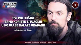 INTERVJU: Škabo - Svi političari zloupotrebljavaju situaciju u kojoj se nalaze građani! (21.04.2017)