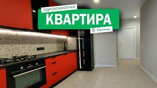 Квартира с ремонтом в ЖК Версаль Парк Ирпень #nid_company #квартирывирпене #жкверсальпарк #ирпень