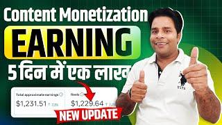 Facebook Content Monetization Reels Earning Increased | Facebook Ads On Reels Earning Live Proof