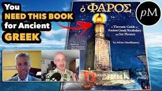 The Lighthouse to Ancient Greek: Interview with PHAROS author Adrian Hundhausen