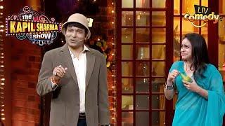 Kapil ने Bhoori और Chandu की Acting का उड़ाया मज़ाक!IThe Kapil Sharma ShowIBest of Sumona Chakravarti