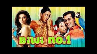 Biwi no 1 Bollywood 90s best movie superhit | salman khan,anil kapoor, karishma kapoor movie |