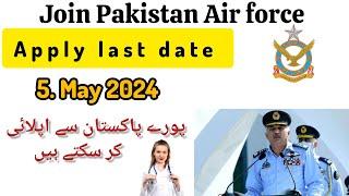 Join Pakistan Air Force|All Pakistan new jobs 2024|Jobs update/New jobs