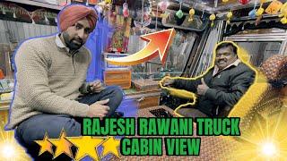 FINALLY 🫵 RAJESH RAWANI CABIN LOOK COMPLETED @RRajeshVlogs  @gilltruckbody