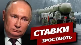 Китай реагує на зміни в ядерній політиці Росії