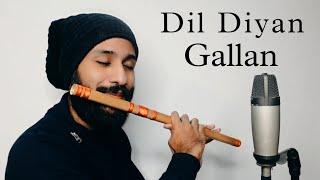 Dil Diyan Gallan flute | Atif Aslam | Salman Khan | Katrina Kaif