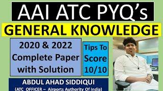 AAI ATC PYQs (Previous Year Question Paper)General Knowledge | #aaiatc #aaiatc2023 #aairecruitment