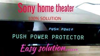 Push power protector solution in sony home theater
