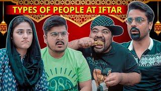 Types Of People At Iftar | Unique MicroFilms | Comedy Skit | UMF | Ramzan 2024