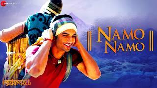 Namo Namo | Kedarnath | Sushant Rajput | Sara Ali Khan | Amit Trivedi | Amitabh B | Lyrical