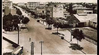 Photos anciennes de la ville de Kénitra