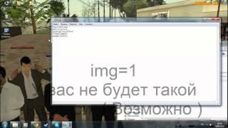 Как сделать так, чтобы показывалась раскладка языка возле чата в samp.