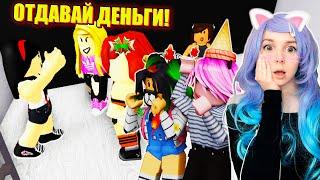 ЧТО ОНИ СЕБЕ ПОЗВОЛЯЮТ?! Roblox Story