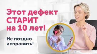 СКРЫТЫЕ последствия «текстовой шеи». Что делать? Советы и упражнения