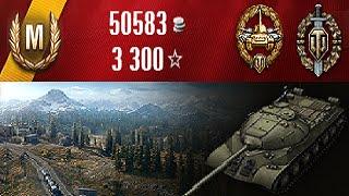 World of Tanks - IS-3 | 5368 Damage & Ace Tanker | Subscriber Replay (TheBigBison) #24