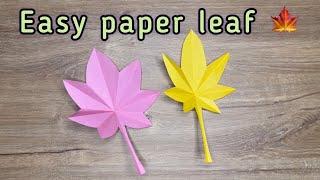 How to make a paper leaf  | Easy Origami Leaf | Cute paper leaves  Very easy origami