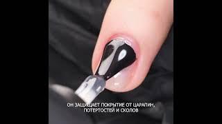 Топ без липкого слоя RockNail No Wipe Top (10 мл.)