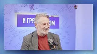 Орешкин: "Путин включил обратный отчет, я объясню почему". Важный фрагмент.