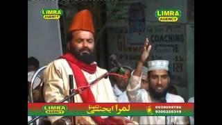 Mufti Ghulam Rabbani Allahabadi Part 1 New  Program Kanpur Limra Agency