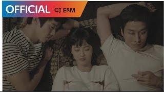 [응답하라 1994 OST] 고아라 (Go Ara) - 시작 (Start) MV