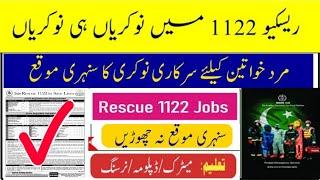 Breaking News - Rescue 1122 Jobs | Online Apply | Latest Jobs in Punjab