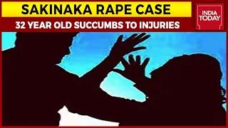 Sakinaka Rape Case: 32 Year Old Succumbs To Injuries, Was Assaulted By Iron Rod In Her Private Parts
