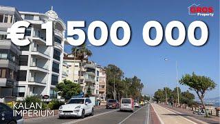 Обзор квартиры за € 1500 000  в Алании с прямым видом на море | KALAN IMPERIUM