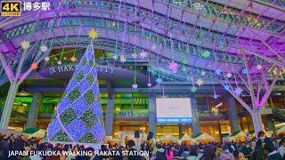 4k60fps walking video of Hakata Station in Fukuoka city, Kyushu, Japan