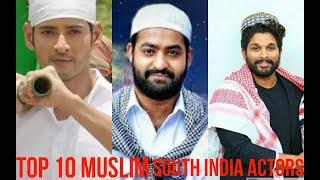 TOP 10 MUSLIM SOUTH INDIA ACTORS IN 2021