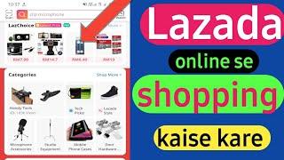 lazada online shopping | lazada online se shopping kaise kare malaysia me