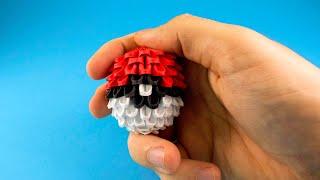 How to make a 3D origami Pokeball