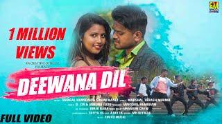 Deewana Dil (Full Video) | New Santali Video Song 2021|Marshal Hembrom |Ft. Mangal, Sohii & UC