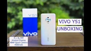 VIVO Y51 Unboxing | 48MP Quad Camera,  Amoled Display & 4500mAh Battery