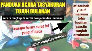 SUSUNAN ACARA TUJUH BULANAN KEHAMILAN||lengkap