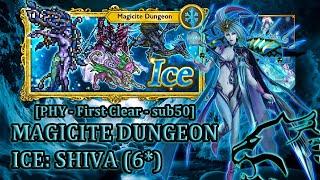 [FFRK] Magicite 6* | Ice - Shiva (PHY - First Clear - sub50) #1342