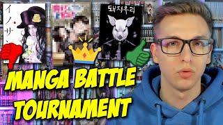 Mein Manga Battle Tournament #1 | Killuax