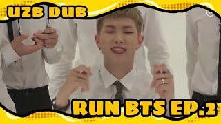 Run BTS ep.2 uzb.ver (o'zbekcha tarjimasida)