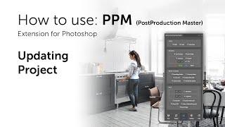 PostProduction Master: Updating Project