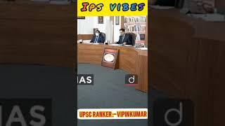 Dr Vikas Divyakirti || UPSC Ranker Vipin Kumar || IPS vibes || #shorts