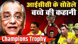 The Untold Story Behind the Champions Trophy - How Dalmiya's Vision Changed Cricket Forever