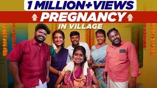 Pregnancy in Village | EMI Rani | ( Check Description)