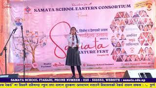 SAMATA LITERATURE FEST 2081