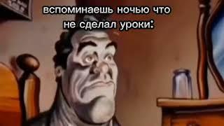 Мужик просыпается и что-то вспоминает мем.