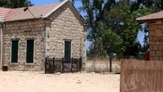 Restored Kfar-Yehoshua railway station Israel