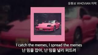 [한글자막] PINK GUY - MEME MACHINE [필티프랭크 Filthyfrank]